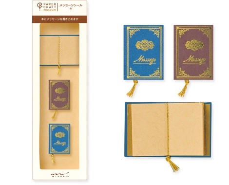 Naklejki do Scrapbookingu Midori Paper Craft Museum