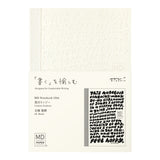 Notatnik MD Paper Lindsay Arakawa A6 Gładki| Edycja limitowana 15th