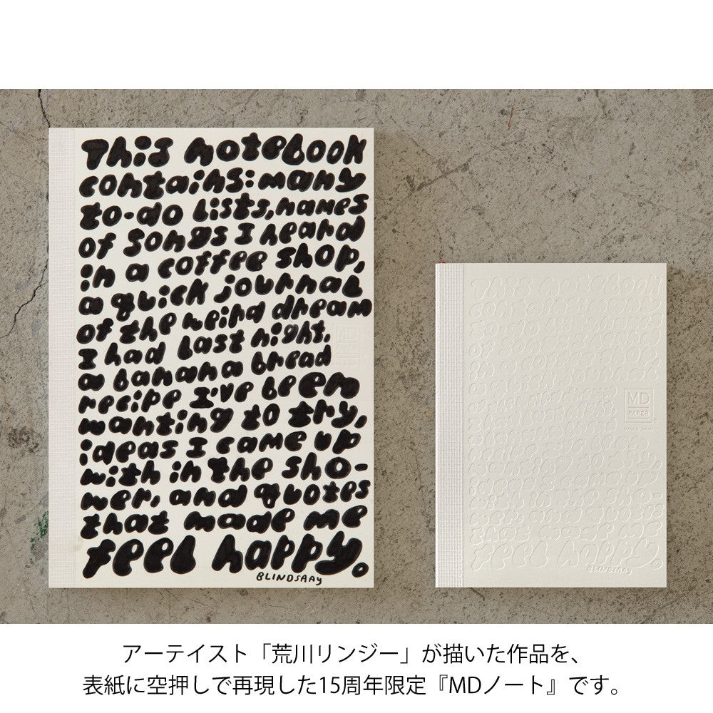 Notatnik MD Paper Lindsay Arakawa A6 Gładki| Edycja limitowana 15th