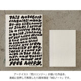 Notatnik MD Paper Lindsay Arakawa A6 Gładki| Edycja limitowana 15th