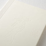 Notatnik MD Paper Andrew Joyce A6 Gładki| Edycja limitowana 15th