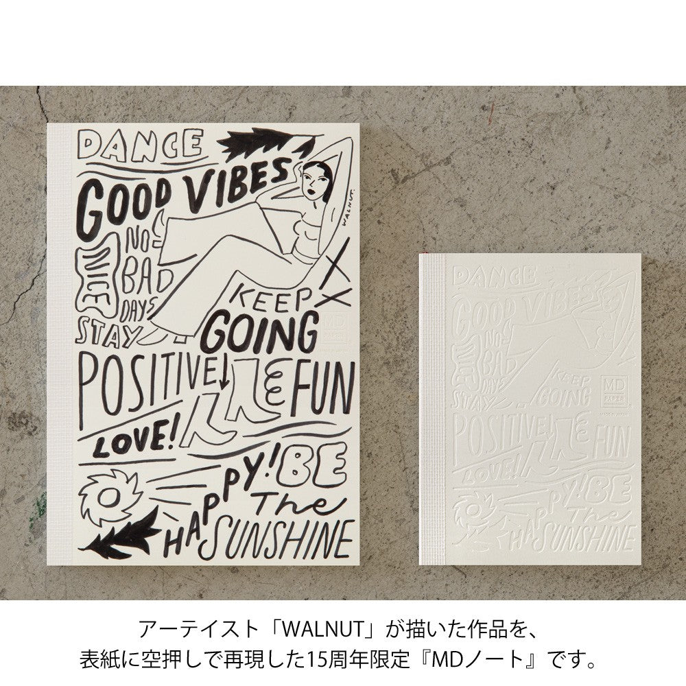 Notatnik MD Paper WALNUT A6 Gładki| Edycja limitowana 15th