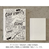 Notatnik MD Paper WALNUT A6 Gładki| Edycja limitowana 15th