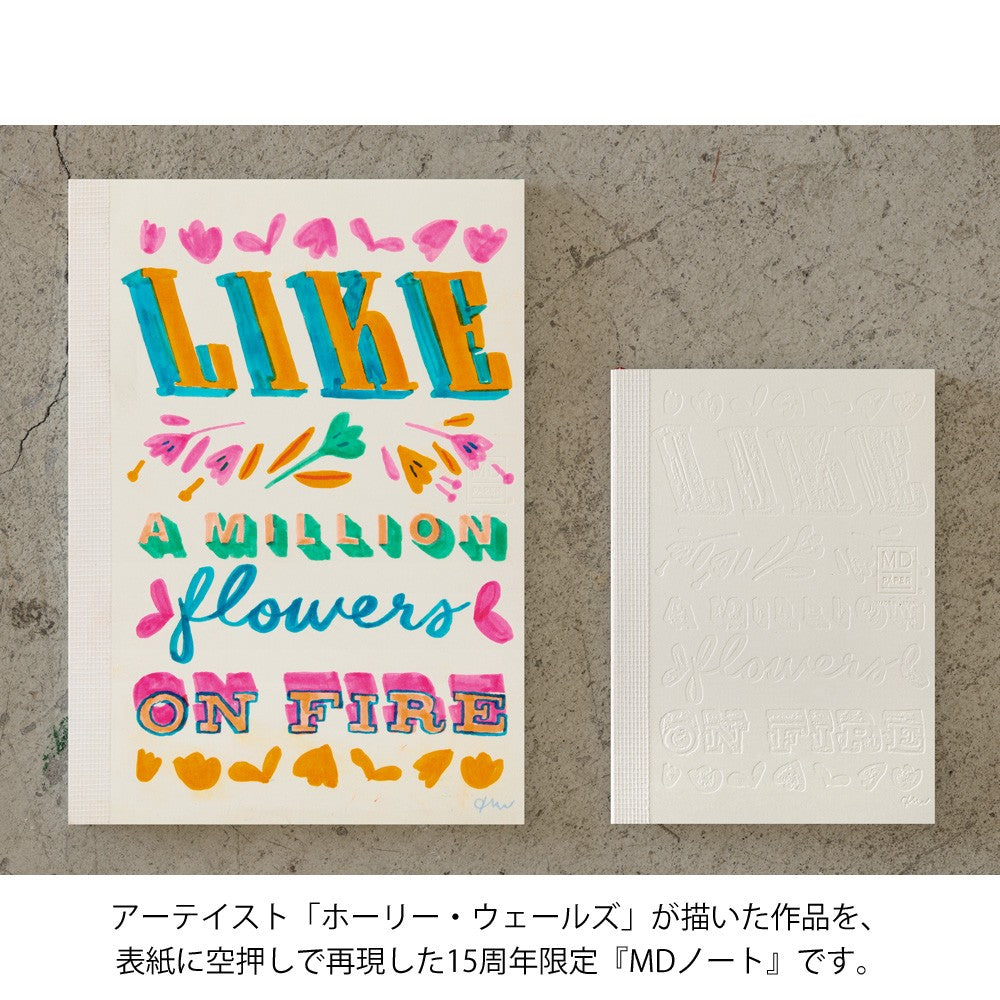 Notatnik MD Paper Holly Wales  A6 Gładki| Edycja limitowana 15th
