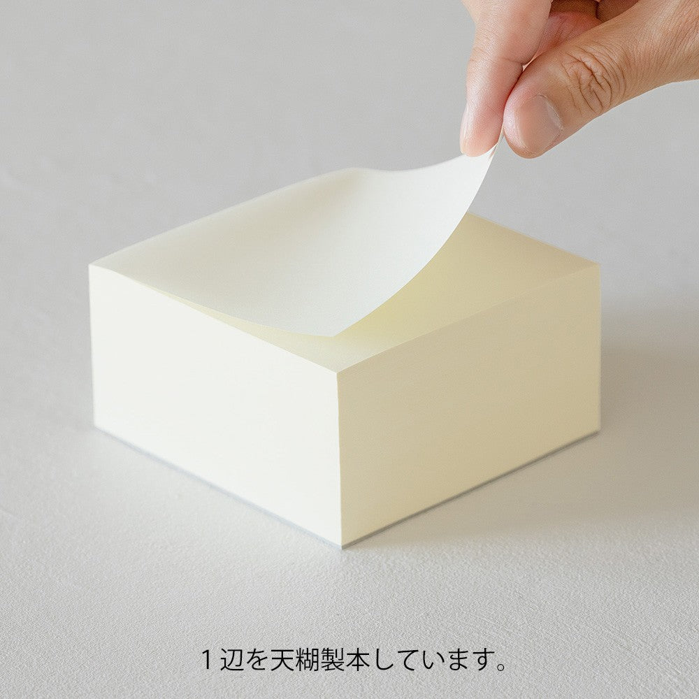 Bloczek MD Paper Memo Pad | Gładki