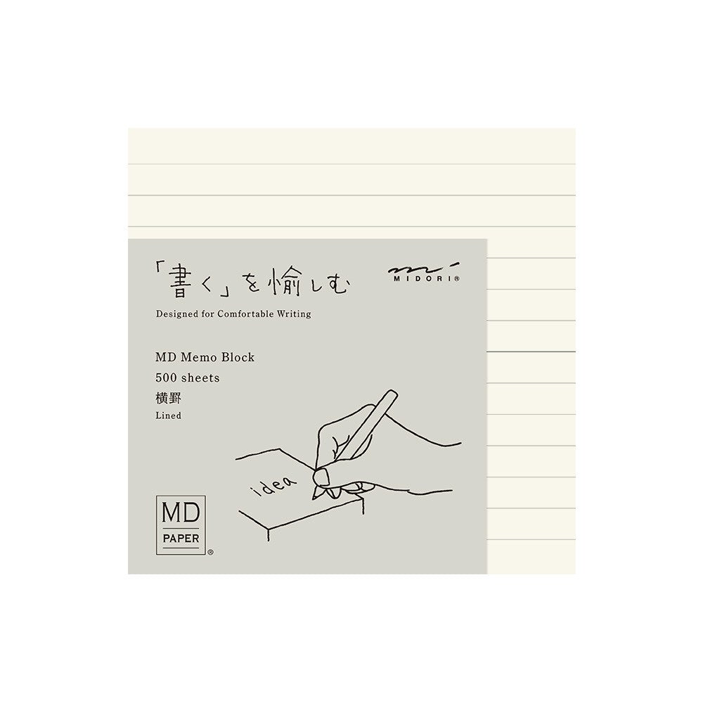Bloczek MD Paper Memo Pad | Linie