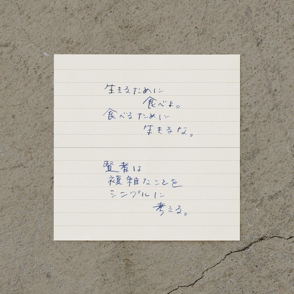 Bloczek MD Paper Memo Pad | Linie