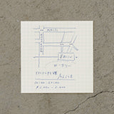 Bloczek MD Paper Memo Pad | Kratka