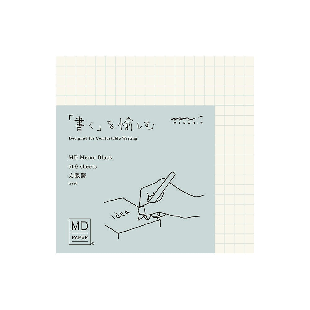 Bloczek MD Paper Memo Pad | Kratka