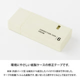 Korektor Midori 6 mm | Kremowy