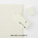 Korektor Midori 6 mm | Kremowy