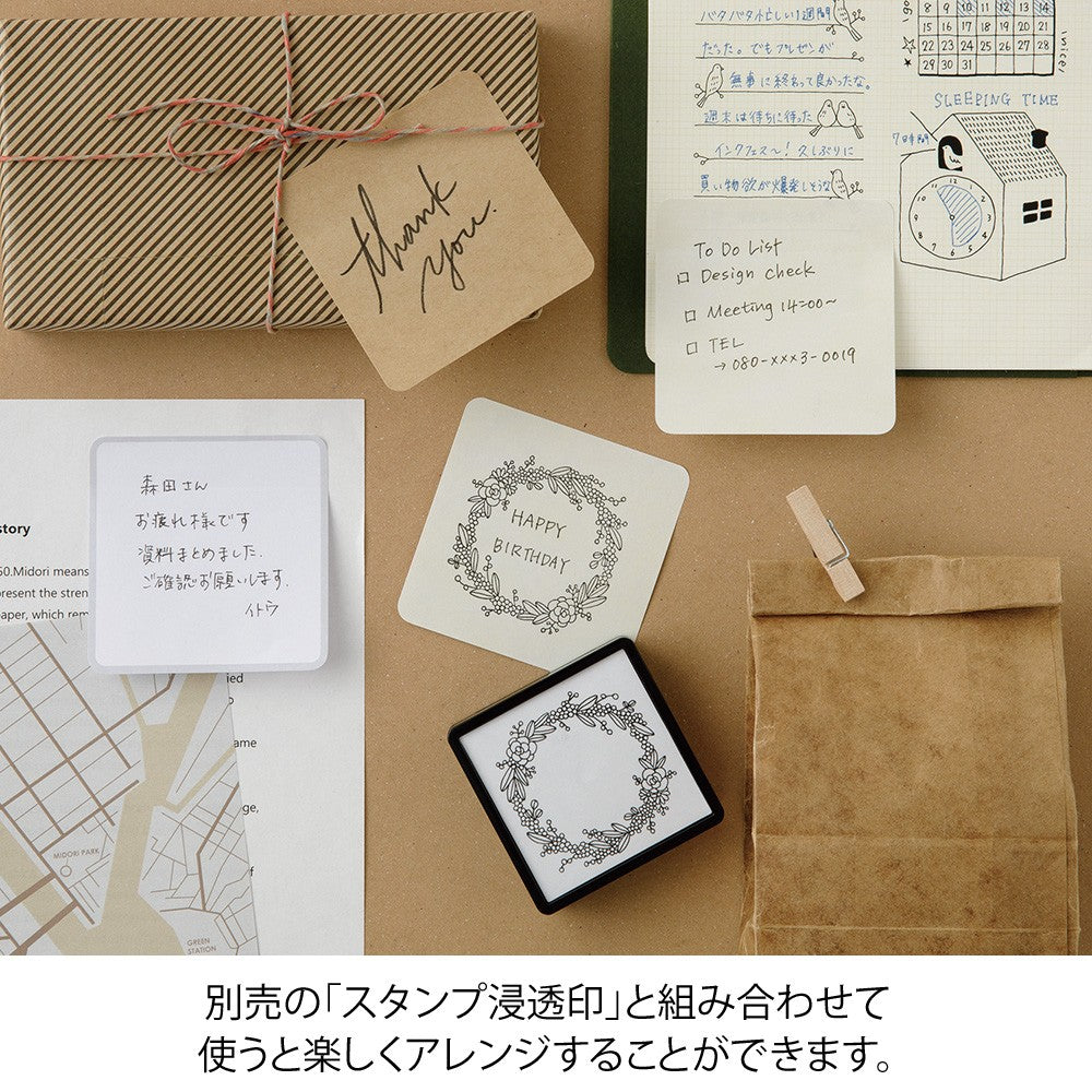 Karteczki samoprzylepne Midori Choice | Naturalne Kolory