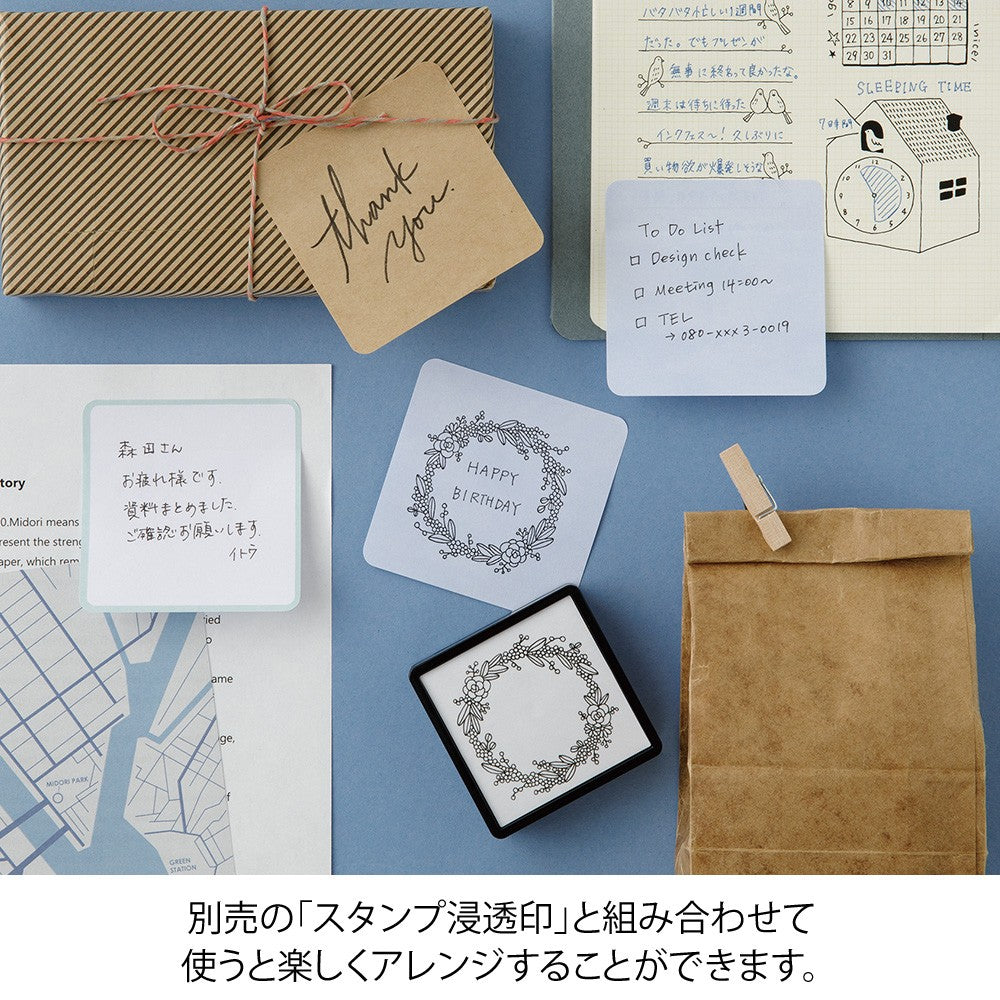 Karteczki samoprzylepne Midori Choice | Chłodne Kolory