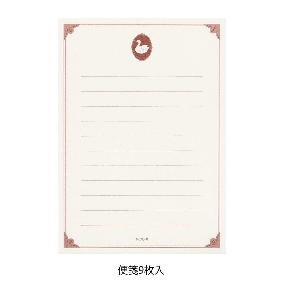 Papeteria Midori Collage | Ptak