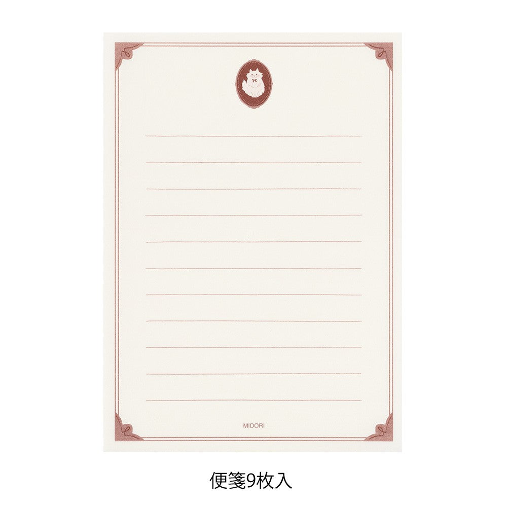 Papeteria Midori Collage | Kot