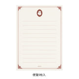 Papeteria Midori Collage | Kot