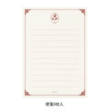 Papeteria Midori Collage | Artykuły Papiernicze