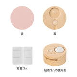 Drewniane klipsy Midori | Różowe