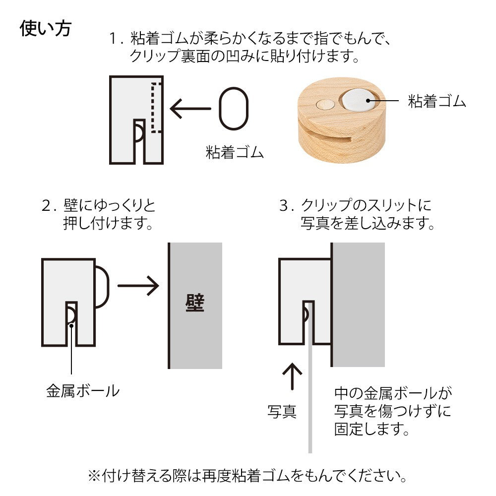Drewniane klipsy Midori | Różowe