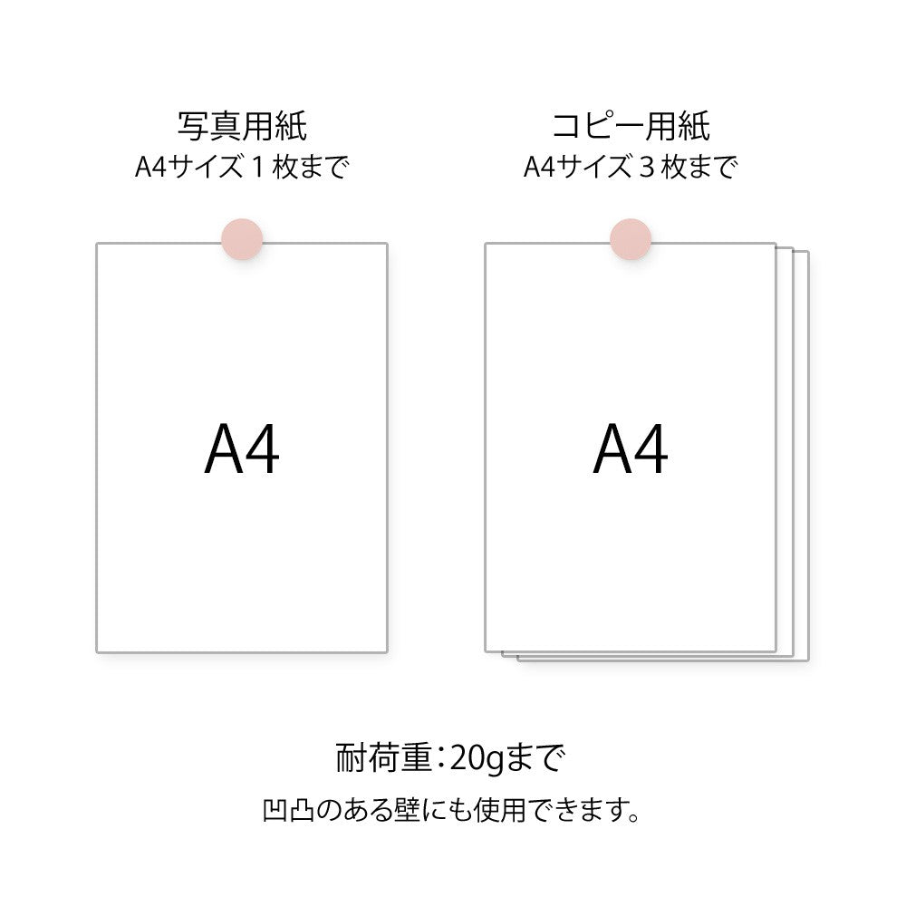 Drewniane klipsy Midori | Różowe