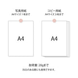 Drewniane klipsy Midori | Różowe