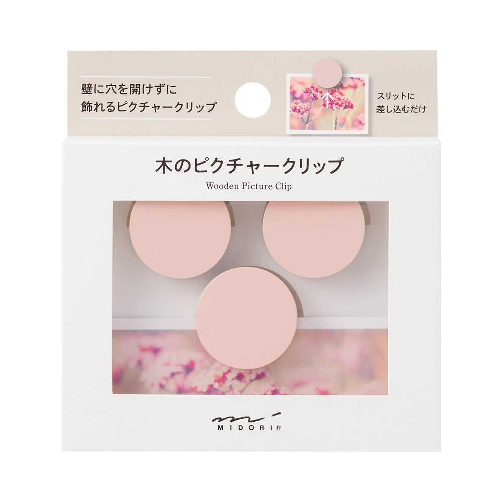 Drewniane klipsy Midori | Różowe