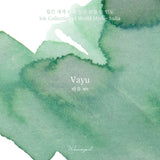 Atrament Wearingeul: Świat Mitów | Vayu