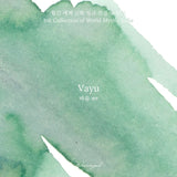 Atrament Wearingeul: Świat Mitów | Vayu