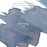 Atrament Wearingeul: Świat Mitów | Hwanung