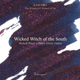 Płyn do atramentów Wearingeul Glitter Potion | Płomień