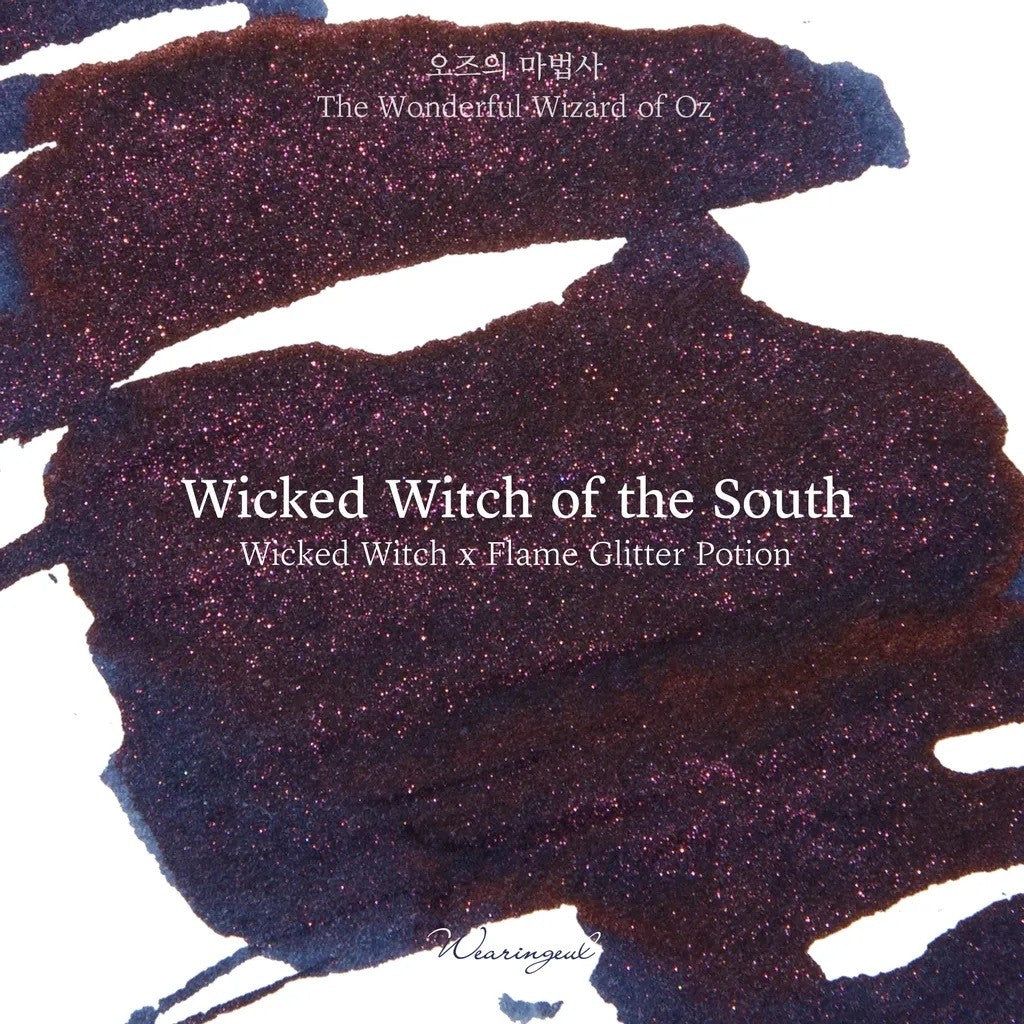 Płyn do atramentów Wearingeul Glitter Potion | Płomień