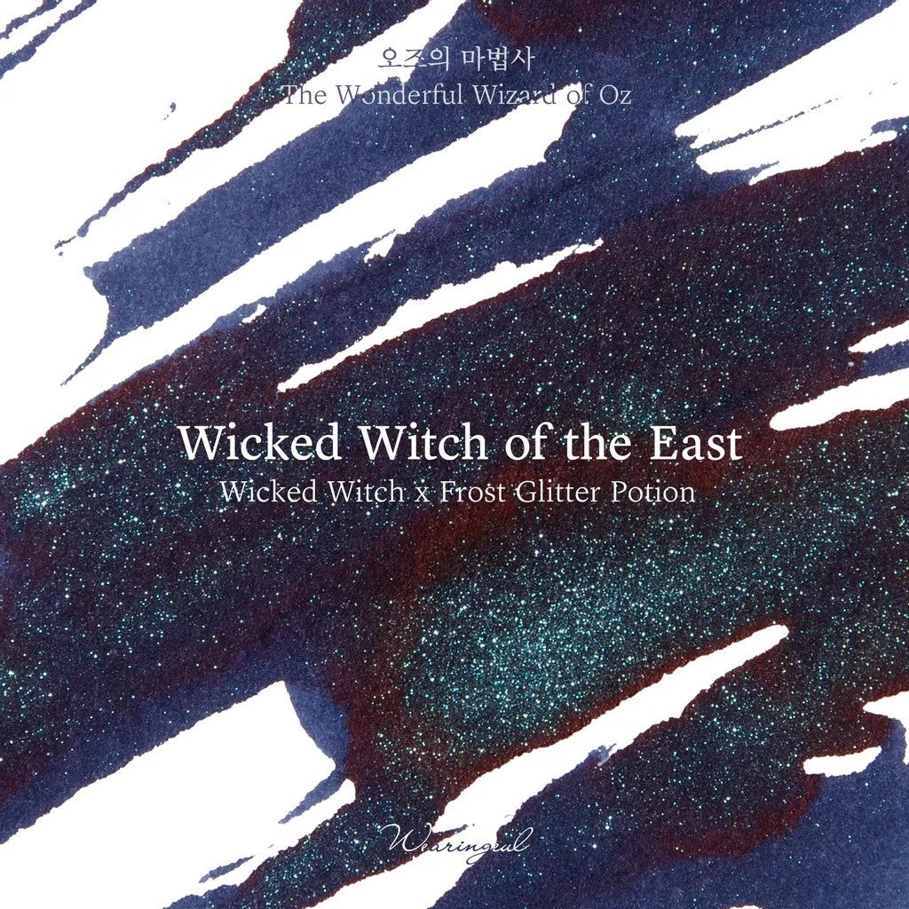 Płyn do atramentów Wearingeul Glitter Potion | Mróz