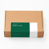 Planer Wearingeul 6 Ring Diary