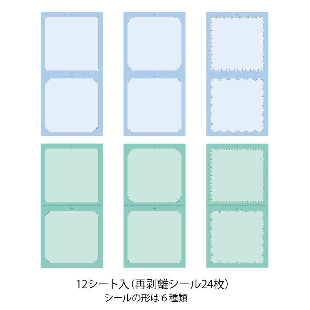 Naklejki do pieczątek Pre-inked Midori | Cold Colors