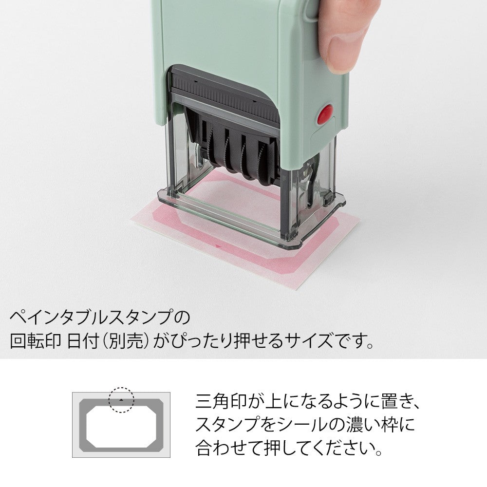 Naklejki do pieczątek Rotating Date Midori | Warm Colors