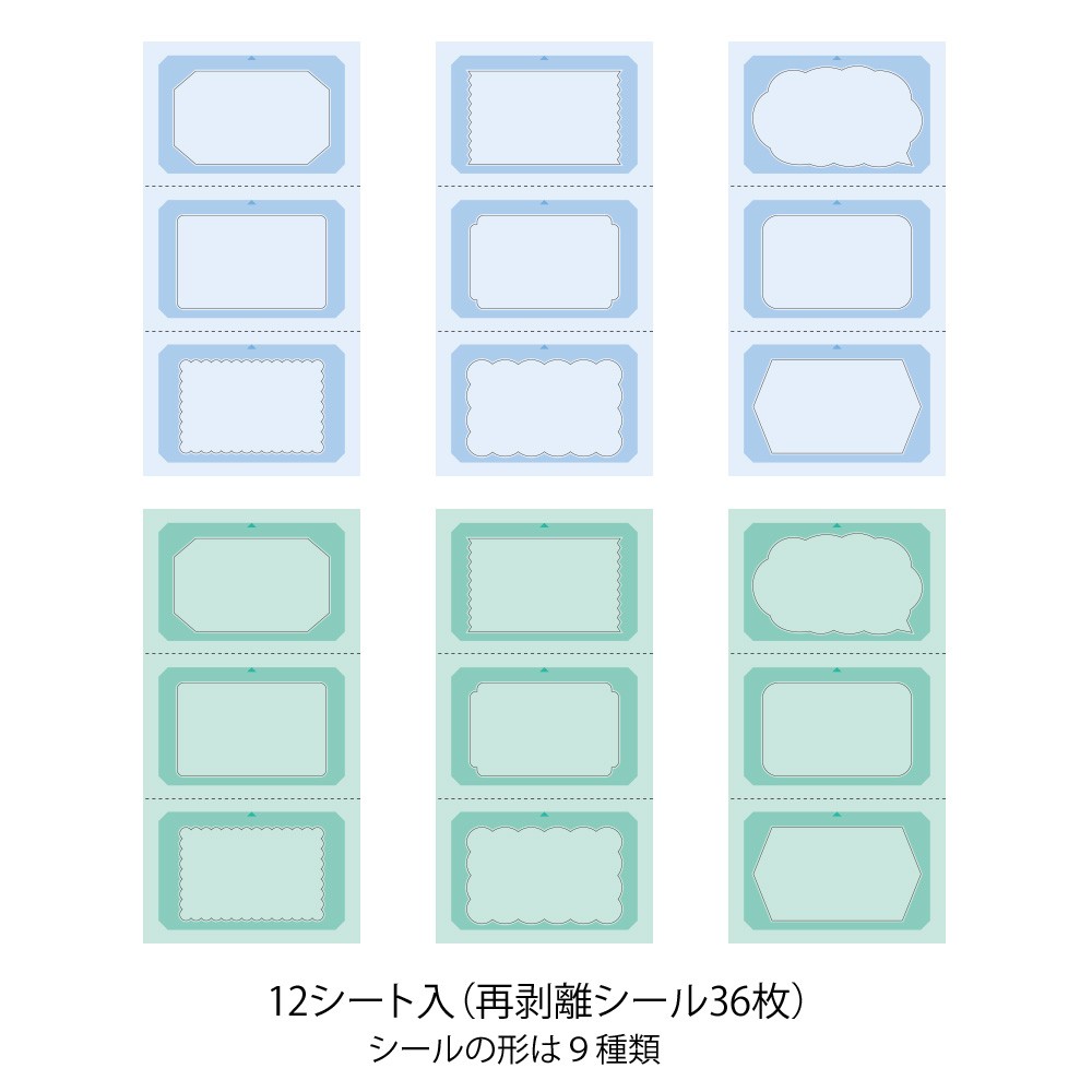 Naklejki do pieczątek Rotating Date Midori | Cold Colors