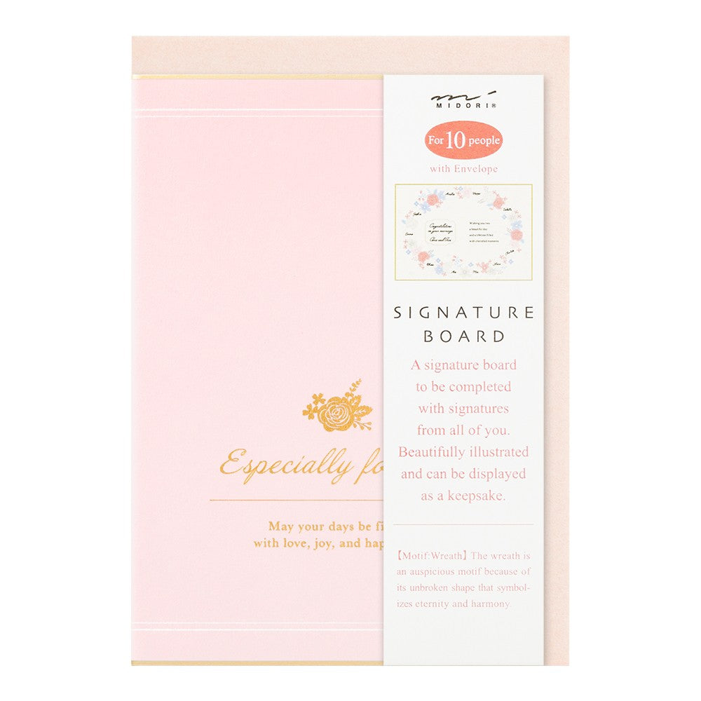 Kartka okolicznościowa Midori | Wianek