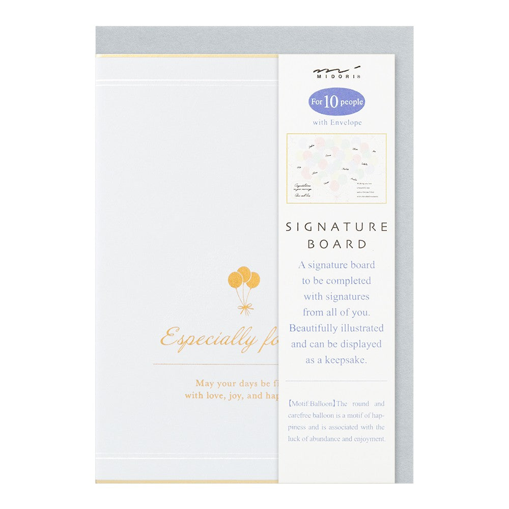 Kartka okolicznościowa Midori | Balony