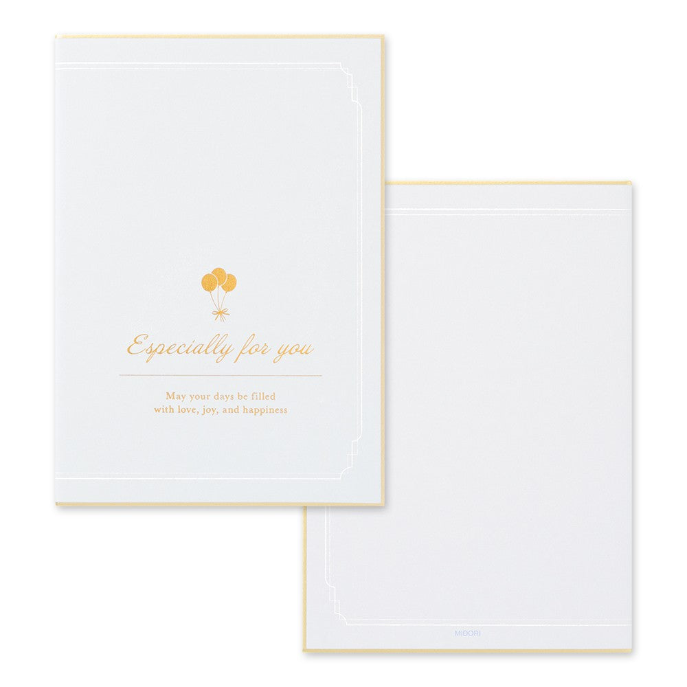 Kartka okolicznościowa Midori | Balony