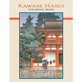 Kolorowanka | Kawase Hasui