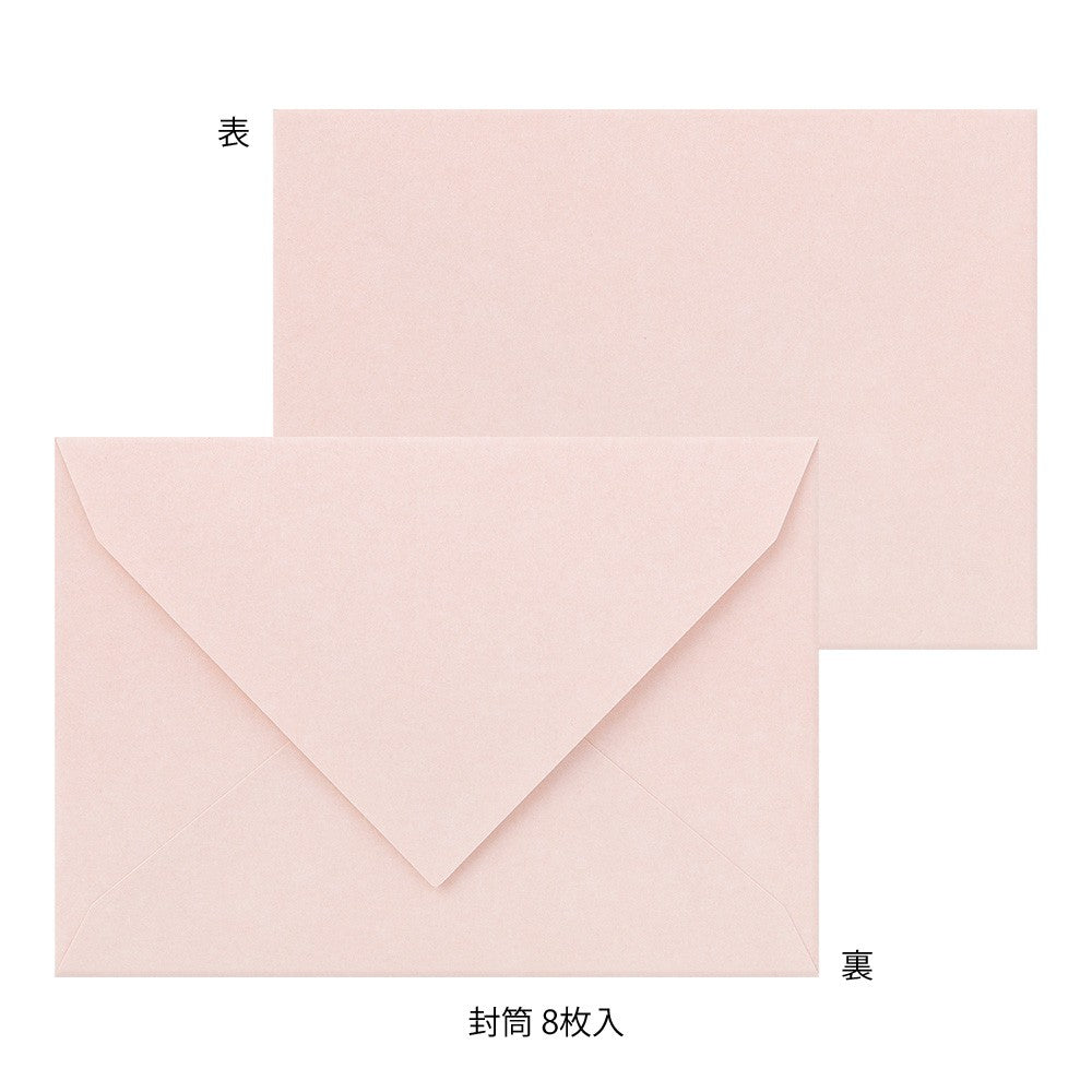 Papeteria z papieru Washi Midori | Różowa