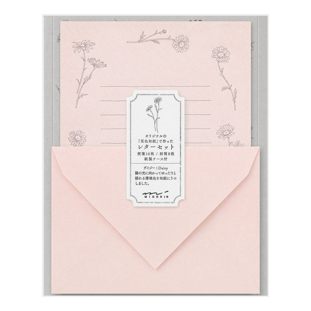 Papeteria z papieru Washi Midori | Różowa