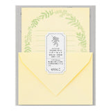 Papeteria z papieru Washi Midori | Żółta