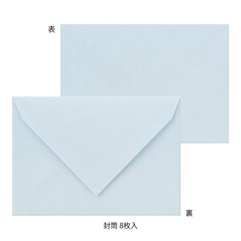 Papeteria z papieru Washi Midori | Niebieska