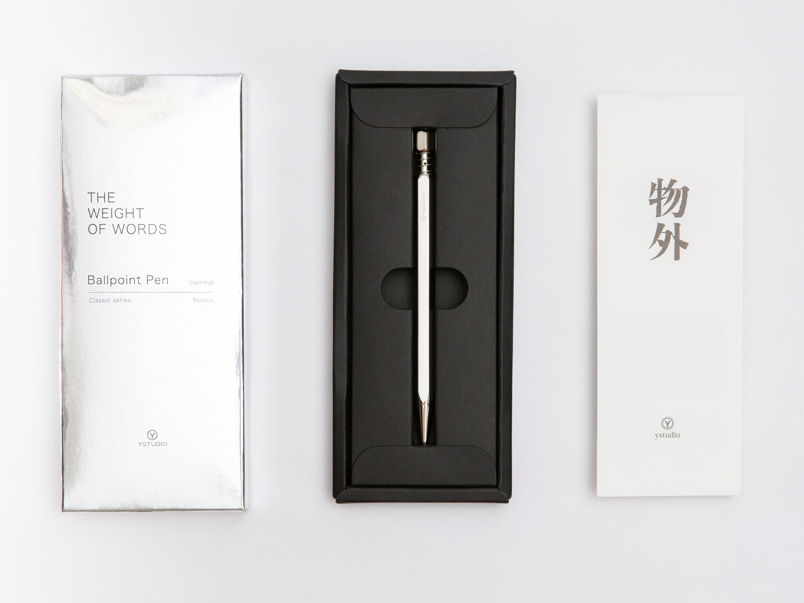 Długopis ystudio Classic Revolve Shining Silver | Edycja limitowana