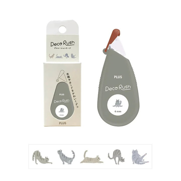 Taśma w Dyspenserze Deco Rush | Relaksujące się koty