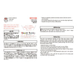 Pieczątka Midori Half Size | Zdanie na Dziś