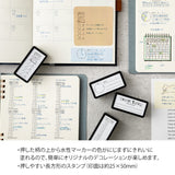 Pieczątka Midori Half Size | Tracker Czasu