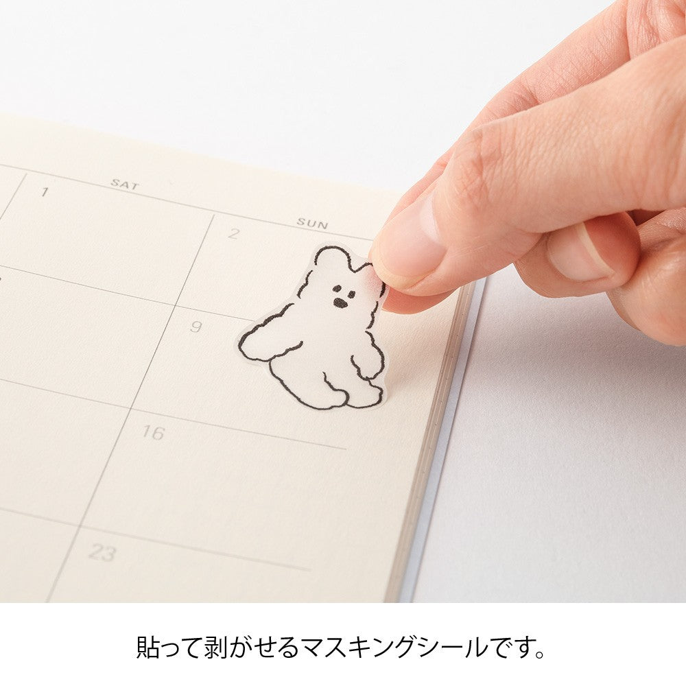 Naklejki Midori | Urocze Motywy