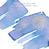 Atrament Wearingeul: Świat Mitów | Enki